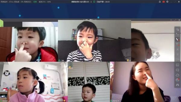 史上最长寒假,在线教育的风口与救赎