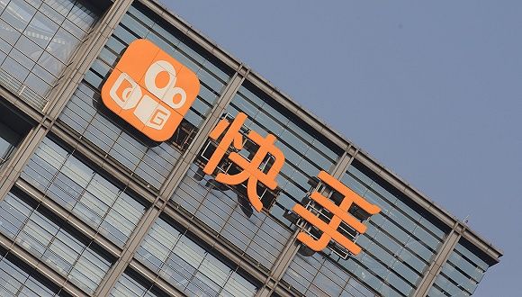 传快手2019年总收入500亿元,直播收入接近300亿元