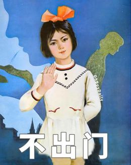 智能机器人加入抗疫前线,人文与科技的同框和协力