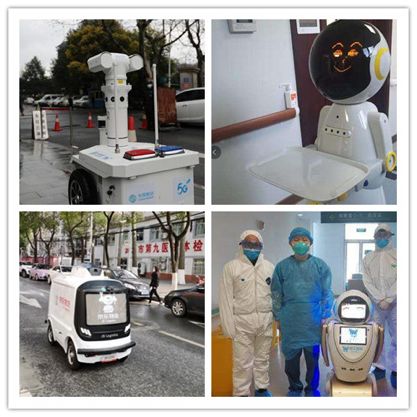 智能机器人加入抗疫前线,人文与科技的同框和协力
