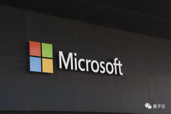 微软发布史上最大AI模型:170亿参数横扫各种语言建模基准,将用于Office套件