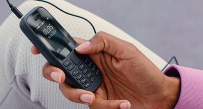 老人机市场的谎言、野望与变量