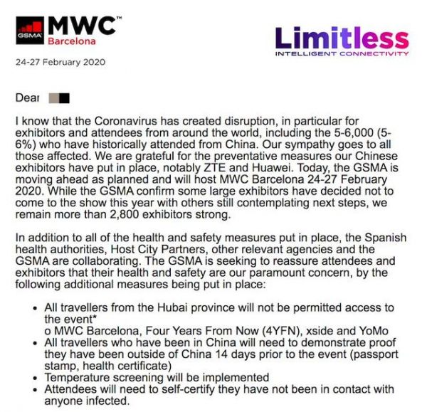 亚马逊索尼相继退出,今年MWC还剩什么?