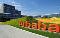 阿里将被排除在港股通名单之外？称“不评论传言”