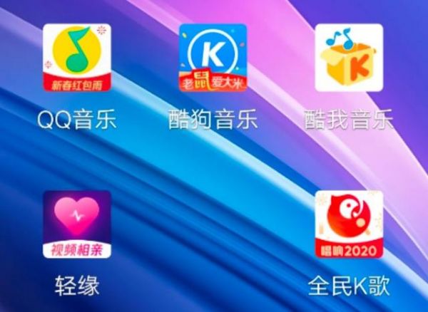 「欢遇」之后腾讯再推「轻缘」,视频相亲交友产品赛马