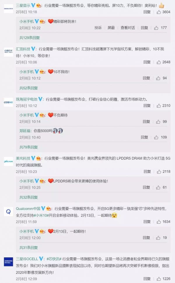 手机的拍照录像升级之路，早已不是营销在推动