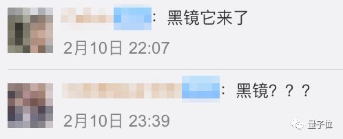 VR技术帮韩国妈妈与去世的女儿再相见,网友:堪比《黑镜》,人能瞬间崩溃