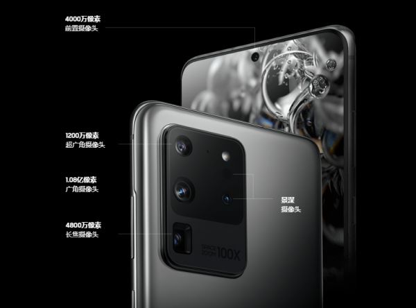 最前线 | 三星发布了“翻盖式”折叠机,但今年不会有中欧美的连排巡演了