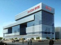 京东承建湖北省政府应急物资供应链管理平台