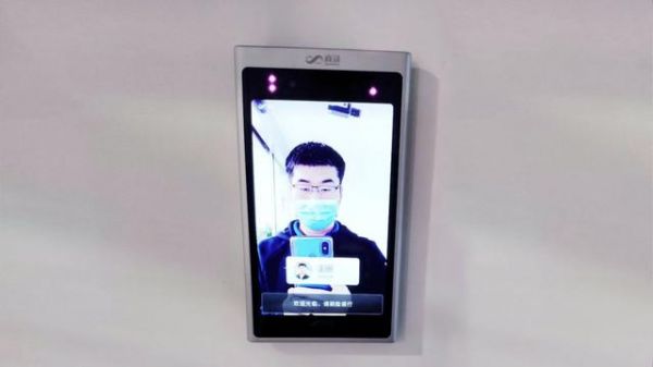 战“疫”24天:互联网大厂生死竞速