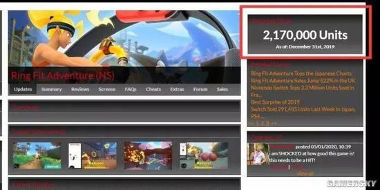  截止2019年12月31日数据，《健身环》出货量大约是217万份