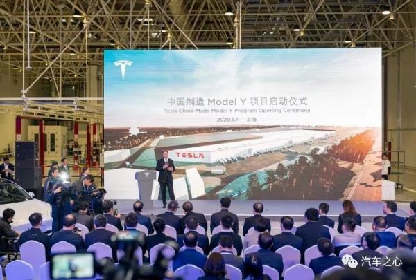 特斯拉 Model Y 的续航猜想