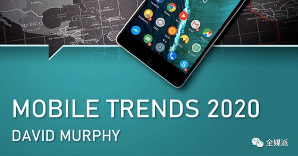 报告:2019年数字广告份额占比首超50%,移动应用仍在黄金时代