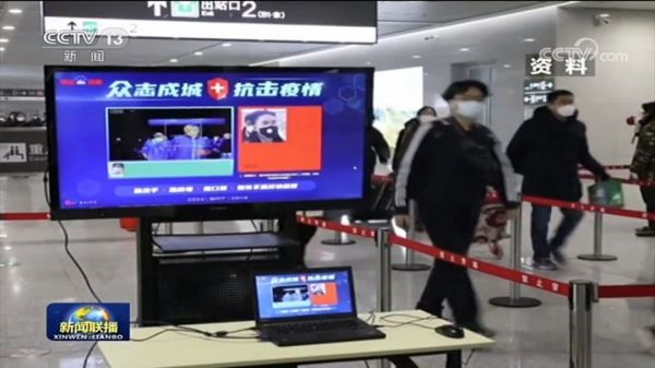 AI战「疫」:百度开源业界首个口罩人脸检测及分类模型