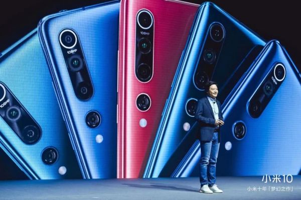 对话小米卢伟冰:小米10线上发布会如期召开,以提升手机业信心