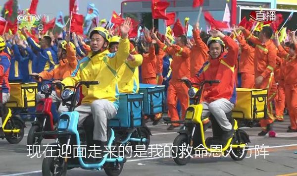 前脚捐款、后脚贷款的互联网企业们，到底玩的什么套路？