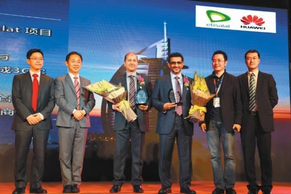 MWC2020正式取消,回顾MWC与华为的17年交情