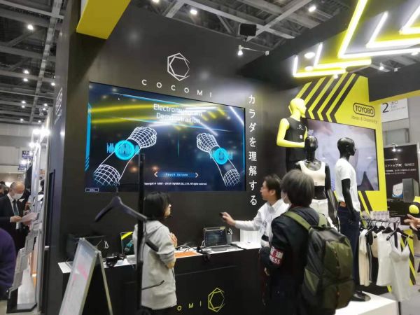 政策先行,日本健康智能设备迎来风口——第六届日本可穿戴设备博览会看点