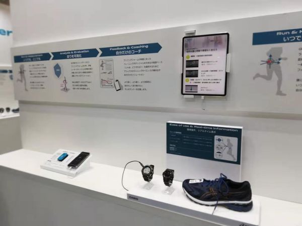 政策先行,日本健康智能设备迎来风口——第六届日本可穿戴设备博览会看点