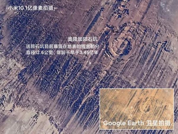 哽咽的雷军,不再纠结的小米10