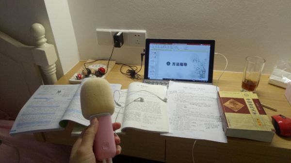 停课不停学,科任教师如何与“网困生”斗智斗勇?