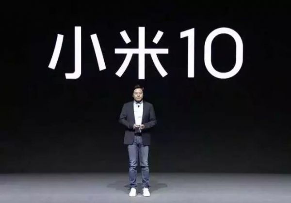小米10出征:堆料这双旧鞋,高端那条老路