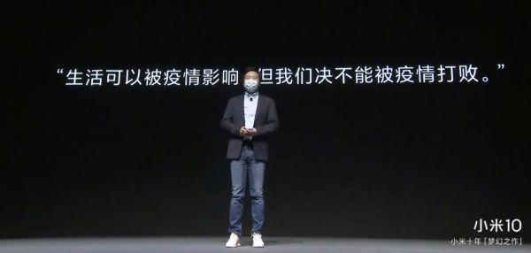 重回17年前:当年的手机厂商是怎么熬过非典疫情的?