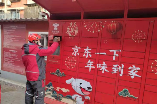 重回17年前:当年的手机厂商是怎么熬过非典疫情的?