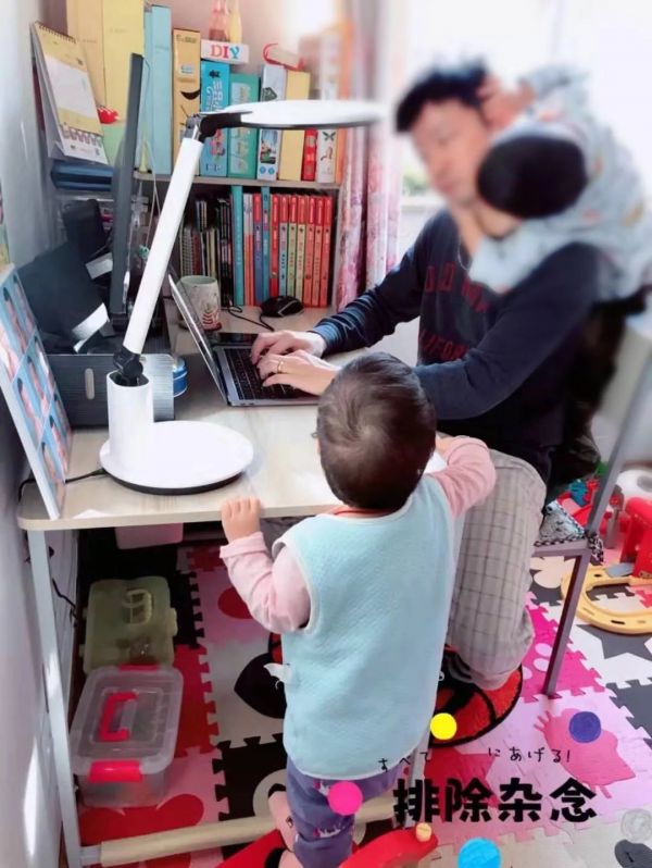 2 亿中国人,宅家工作 14 天 | 深氪·战疫 ⑥