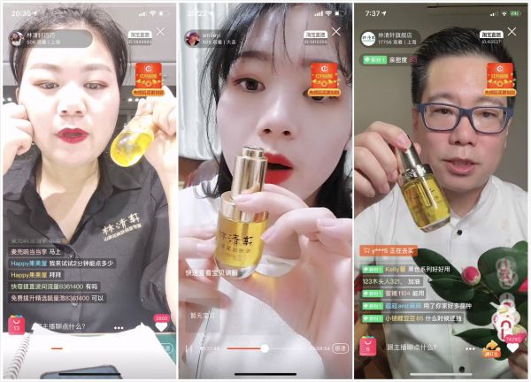 2 亿中国人,宅家工作 14 天 | 深氪·战疫 ⑥