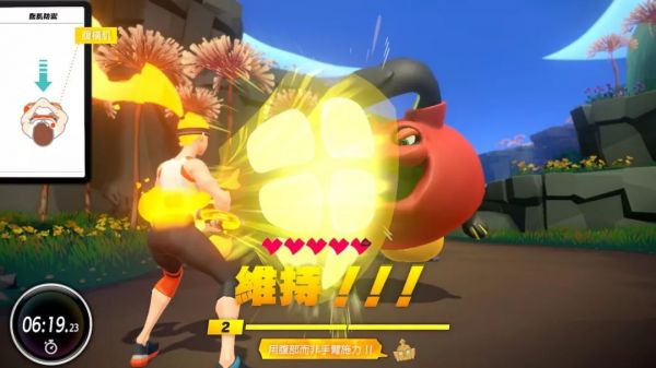 任天堂健身环,是非常时期的健身年卡