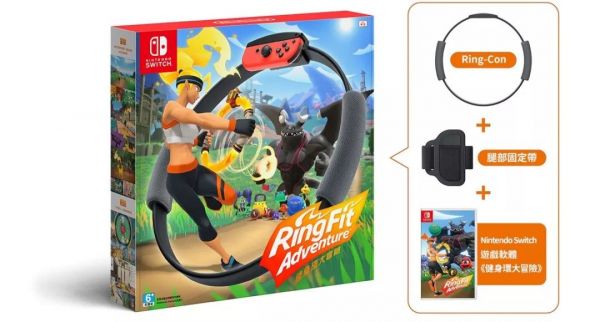 任天堂健身环,是非常时期的健身年卡