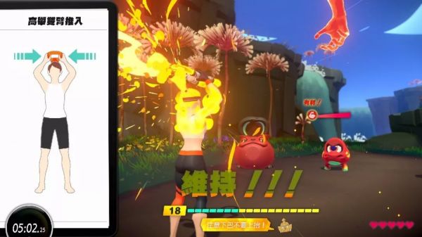 任天堂健身环,是非常时期的健身年卡