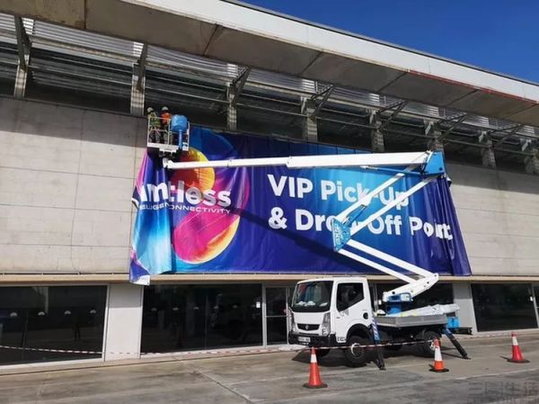 MWC被取消的2020年,国内手机企业更需要拼内功