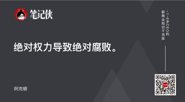 人性善恶,决定科技善恶