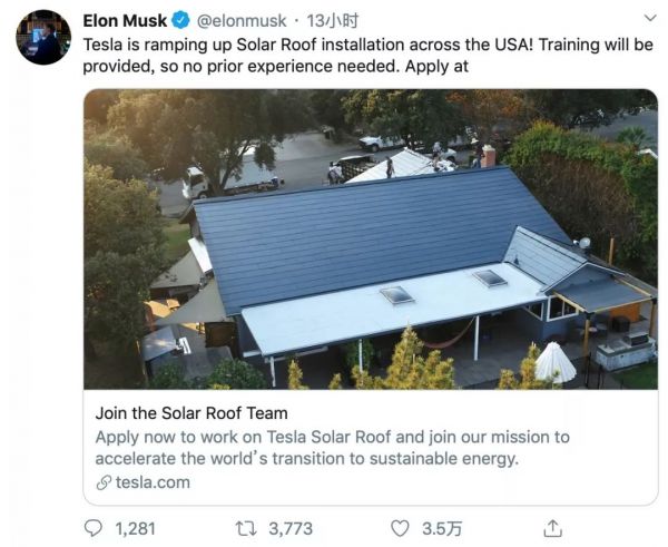 特斯拉离汽车超级托拉斯还有几步?