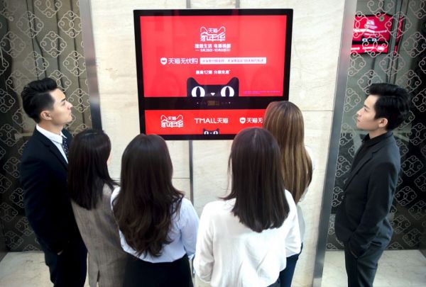 2020年最大的挑战是什么?不是肺炎