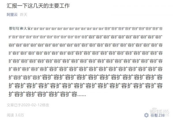 国家队出手,让5000万学生免费上网课,今天上线