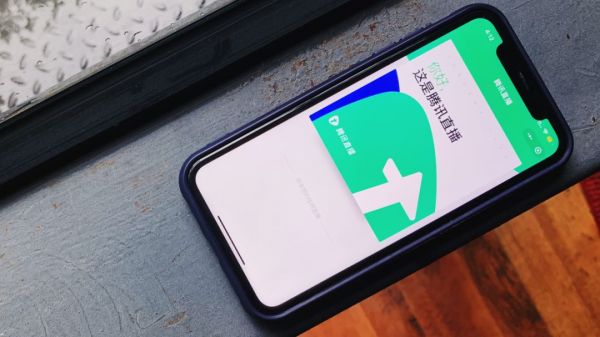 微信小程序直播能力开启公测,可在商家的小程序内实现闭环