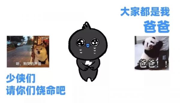 268篇10w+,钉钉求饶上热搜,那些与网课有关的日子真是一言难尽啊