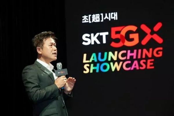 韩国SKT:5G和文化娱乐结合意味着什么?