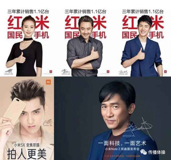 小米的“穷人思维”