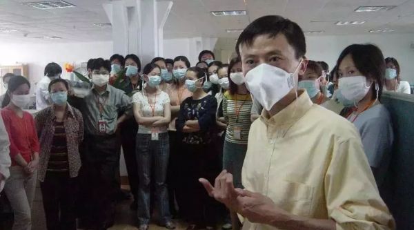 非典亲历,阿里如何在14天实现大逆转?