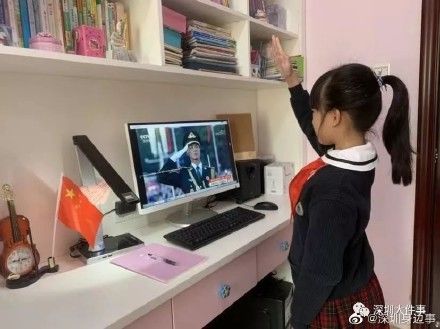 历史进程中的在线教育:一个互联网风口的轮回记