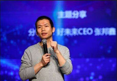 历史进程中的在线教育:一个互联网风口的轮回记