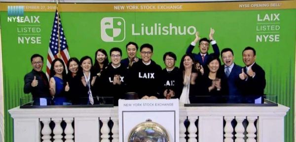 历史进程中的在线教育:一个互联网风口的轮回记