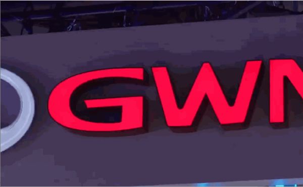 最前线丨自主车企卡位东南亚,长城汽车收购通用泰国工厂