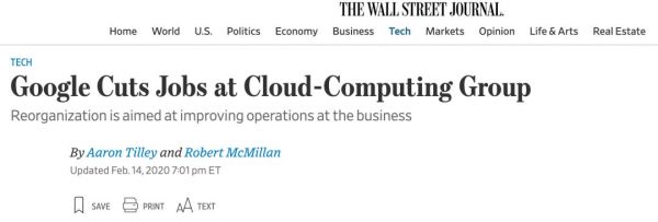 谷歌新一轮裁员,云计算部门50人首当其冲