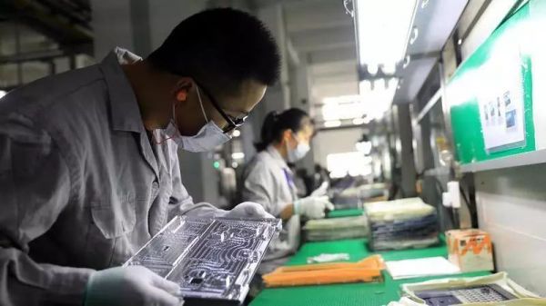 全球 iPhone 和 Switch 可能都将缺货了