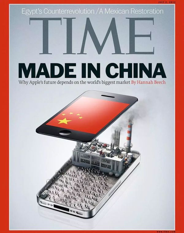 全球 iPhone 和 Switch 可能都将缺货了